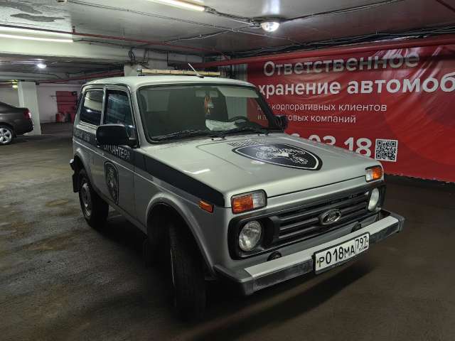 Lada Niva Legend 3 дв Classic 22 1.7 5MT 2022