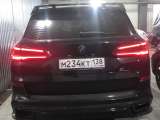 BMW X5 M50d 2019