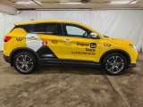 Geely Coolray Flagship 1.5T DCT7 2023