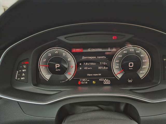 Audi A6 45 TFSI quattro S tronic 2023