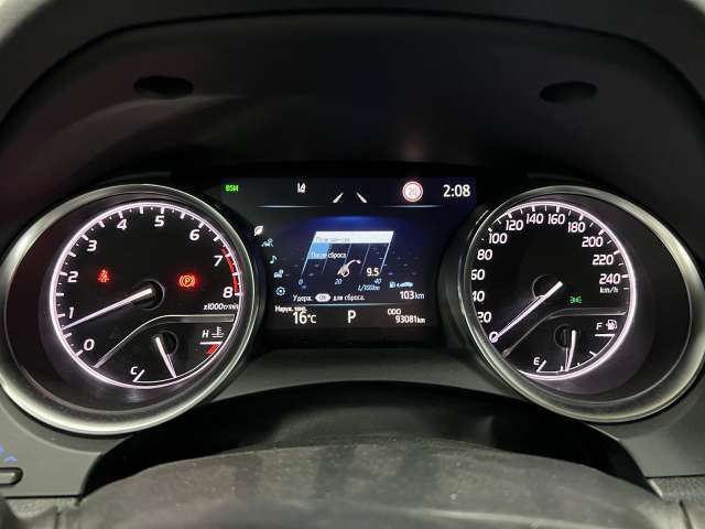 Toyota Camry Люкс Safety 2.5 АКП 2022