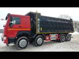 HOWO HW76 ZZ3407S3867E 8х4 Самосвал  2022