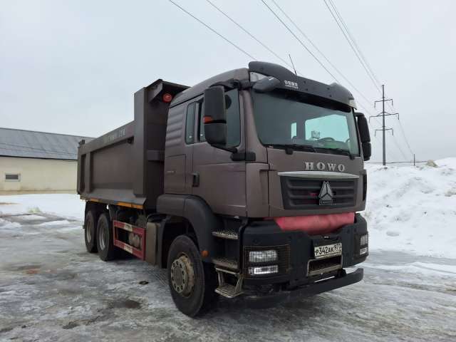 HOWO T5G ZZ3257V384GE1 6x4 Самосвал  2022