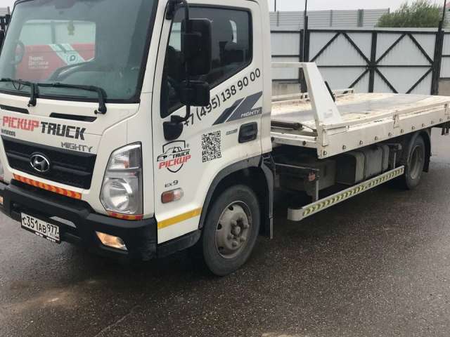 Hyundai Mighty EX9 Эвакуатор  2022