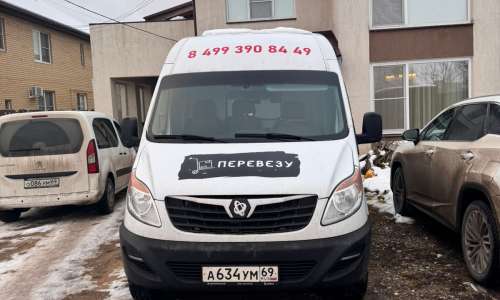 Sollers ATLANT Цельнометаллический фургон 