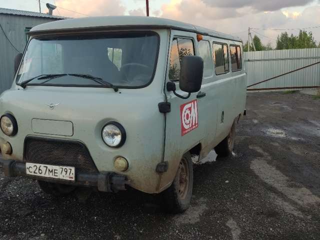 UAZ 3909 Комби 7 мест 2.7 5MT 2022