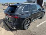 Geely Monjaro Flagship 2023