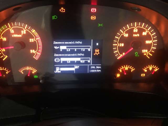 SITRAK C7H 4×2 ZZ4186V391HE  2023