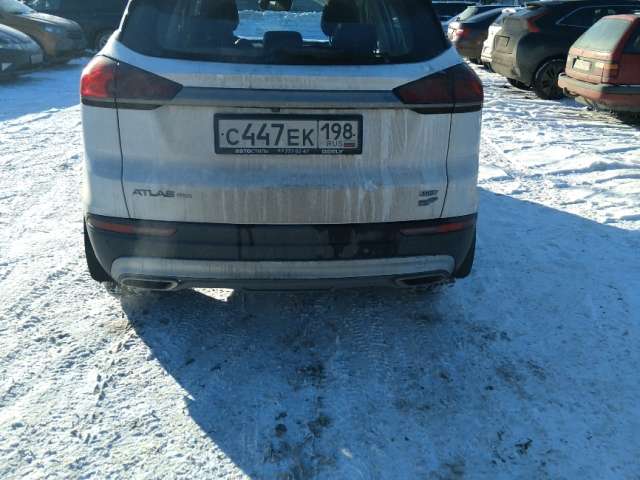 Geely Atlas Pro Flagship+ 1.5T DCT7 4WD 2022