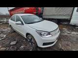 Evolute i-PRO Base (110 кВт) 2022