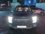 FOTON Tunland G9  2023
