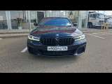 BMW 5 серия 530d xDrive 2021