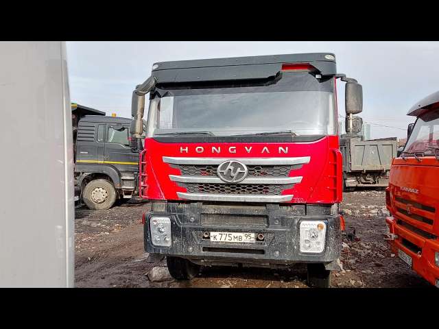 Hongyan CQ3406HV39 8x4 Самосвал  2023