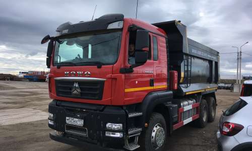 HOWO T5G ZZ3257V384GE1 6x4 Самосвал 