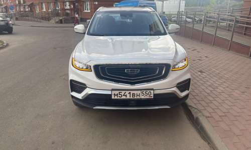 Geely Atlas Pro