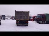 Sany SYZ320C-8S Самосвал 2022