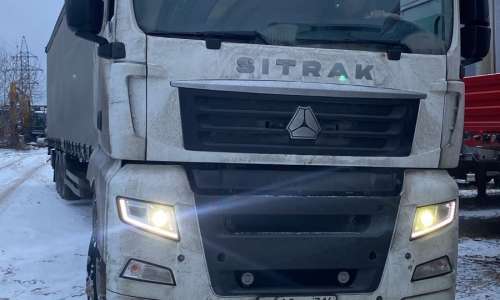 SITRAK C7H 4×2 ZZ4186V391HE 