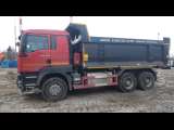 HOWO T5G ZZ3257V384GE1 6x4 Самосвал  2022