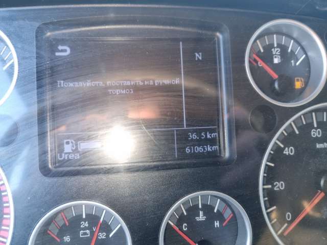 HOWO T5G ZZ3257V384GE1 6x4 Самосвал  2022