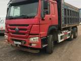 HOWO HW76 ZZ3327S3847E 6x4 Самосвал  2021