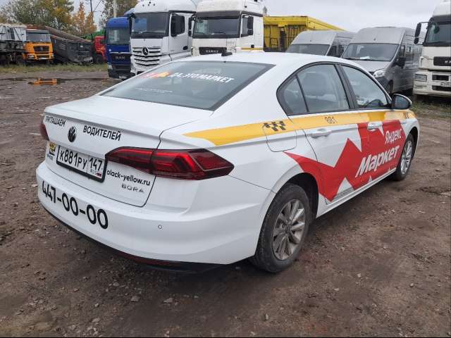 Volkswagen Bora 1,5MPI (113) 2022