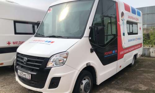 Форвард 185514 Мобильный медицинский кабинет на шасси ГАЗ A60R42