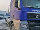 SITRAK C7H ZZ4186V361HE Седельный тягач  2023