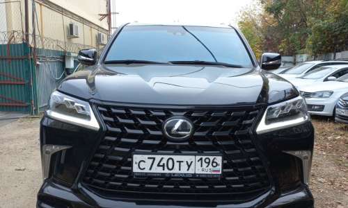 Lexus LX 570 