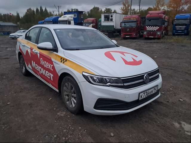 Volkswagen Bora 1,5MPI (113) 2022