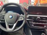 BMW 5 серия 520i Business 2021