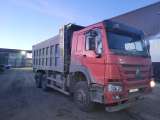 HOWO HW76 ZZ3327S3847E 6x4 Самосвал  2021