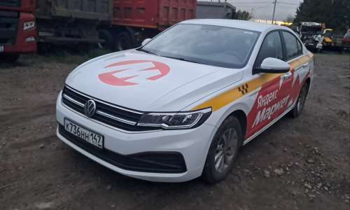 Volkswagen Bora 
