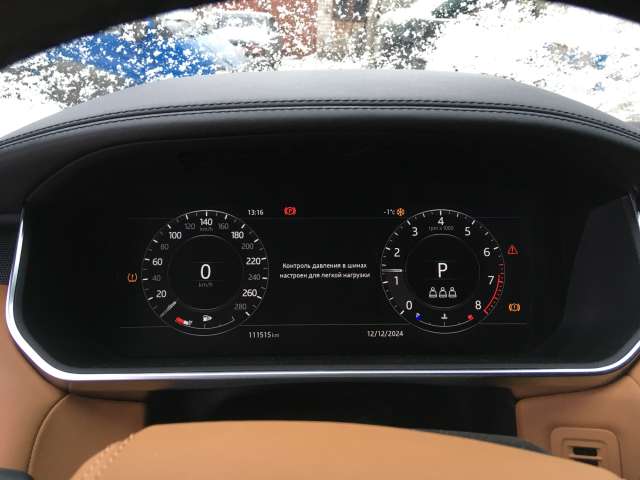 Land Rover Range Rover Sport V8 S/C 5.0 HSE DYN LE5 2020