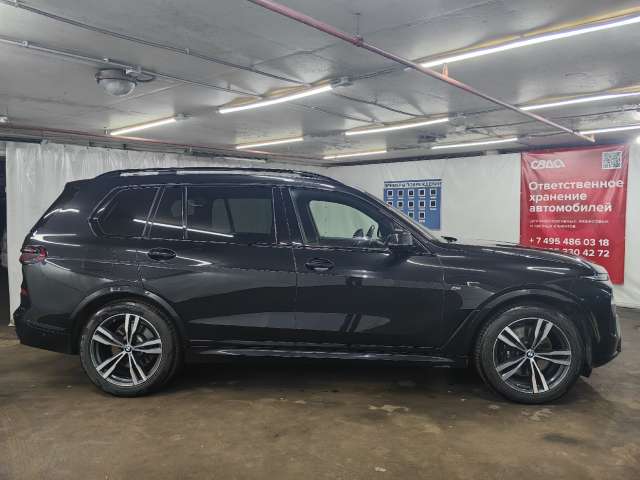 BMW X7 xDrive40d 2023