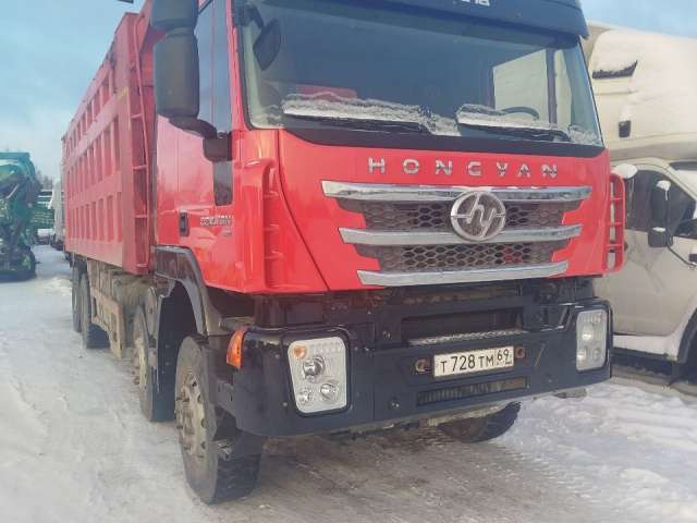 Hongyan CQ3406HV39 8x4 Самосвал  2023