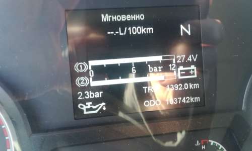 SHACMAN SX42584V324 6х4 Седельный тягач