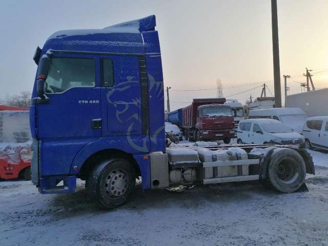 SITRAK C7H ZZ4186V361HE Седельный тягач  2023