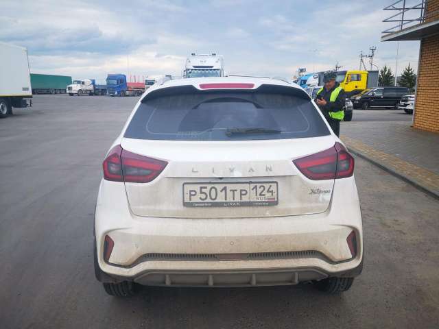 Livan X3PRO Luxury 1.5 CVT 2023