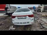 Evolute i-PRO Base (110 кВт) 2022