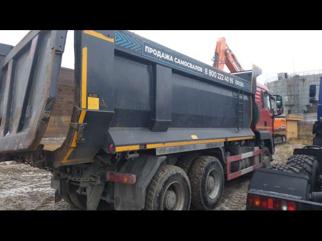 HOWO T5G ZZ3257V384GE1 6x4 Самосвал  2022