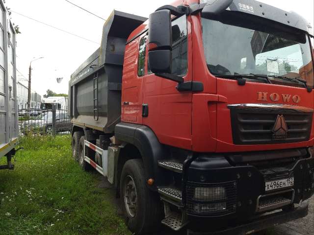 HOWO T5G ZZ3257V384GE1 6x4 Самосвал  2021