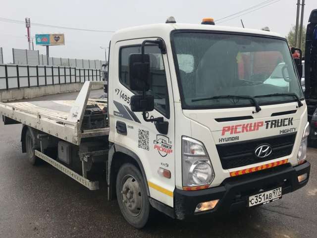 Hyundai Mighty EX9 Эвакуатор  2022