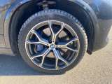 BMW X5 xDrive40d M Sport Pro 2022