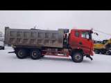 Sany SYZ320C-8S Самосвал 2022