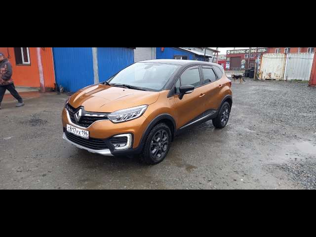 Renault Kaptur Intense 1.6 CVT 4х2 2022