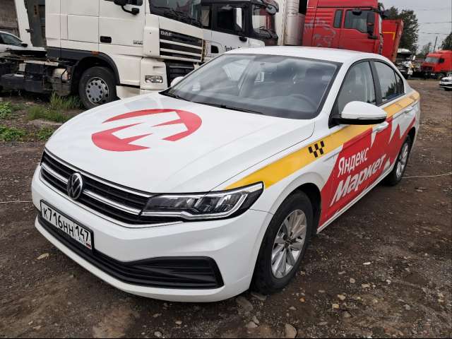 Volkswagen Bora 1,5MPI (113) 2022
