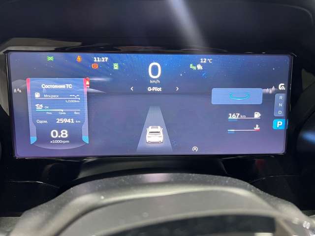 Geely Monjaro Exclusive 2024
