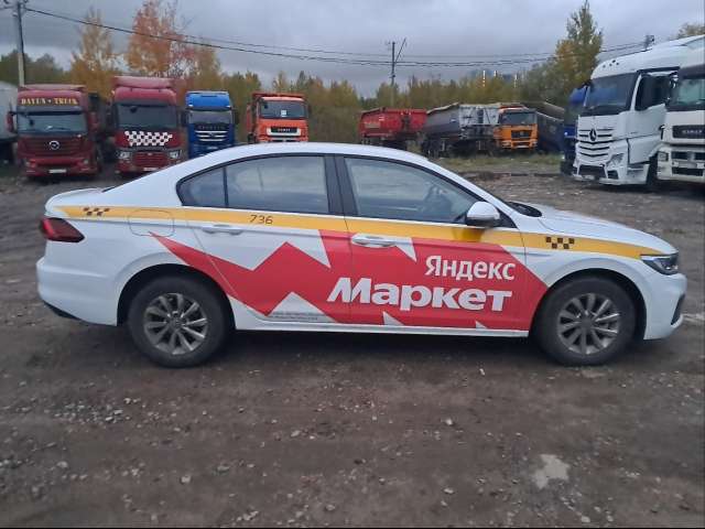 Volkswagen Bora 1,5MPI (113) 2022