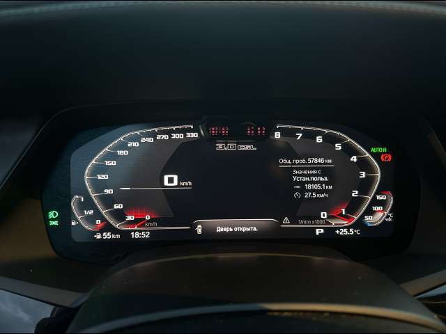 BMW X7 xDrive30d M Sport Pro 2018