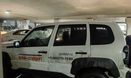 Lada Niva Travel